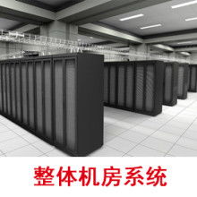 智慧工匠 哈尔光信云通网络科技在建筑智能化工程中的实践经验